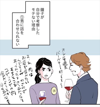 写真 2018-03-03 9 32 23