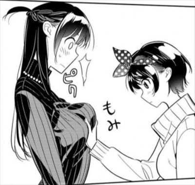 すし