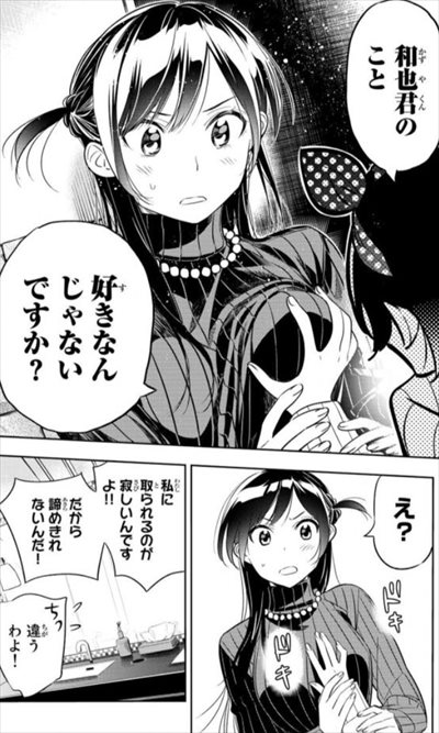 すし