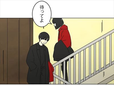 写真 2018-04-19 22 44 31