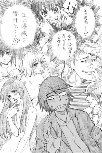 ハナムラ