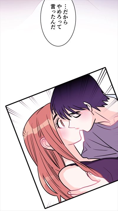 ケセラセラ