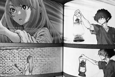 ラジエーション