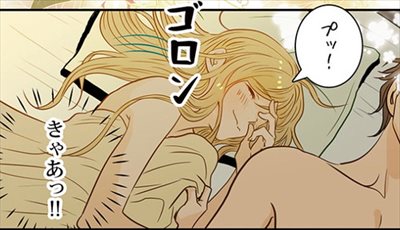 ヲタク