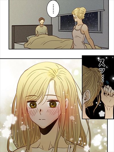 ヲタク