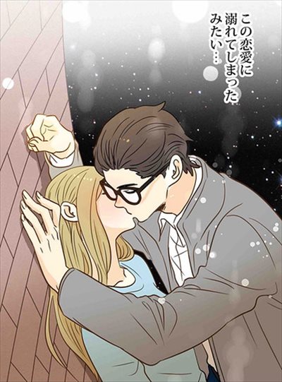 ヲタク