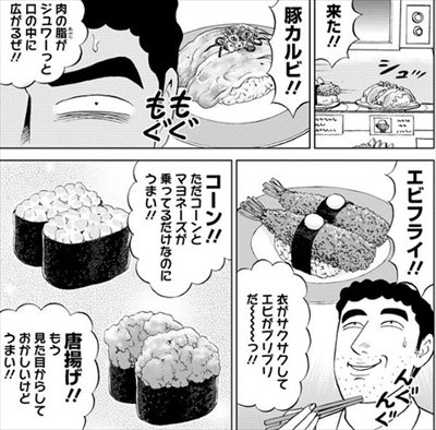 ひろし