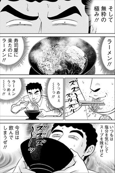ひろし