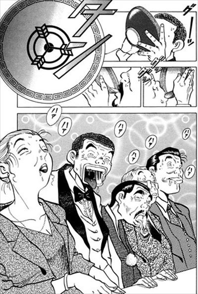 喧嘩ラーメン