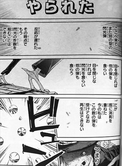 約束の